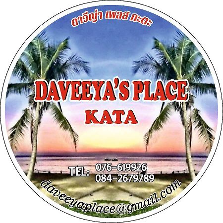 Daveeya'S Place Kata Exterior photo