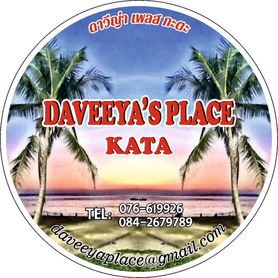Daveeya'S Place Kata Exterior photo